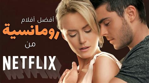 فلم سكس مجاني|افلام سكس مترجم لـ: سكسي مجاني جميل جدا xxx